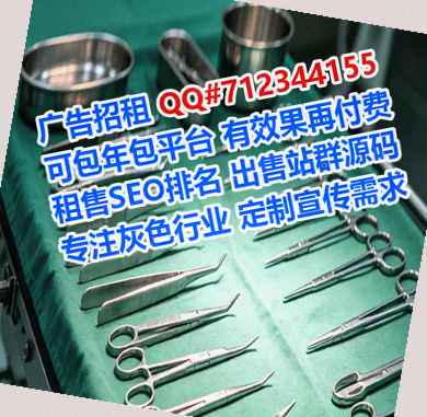 官渡试管婴儿装饰有限公司